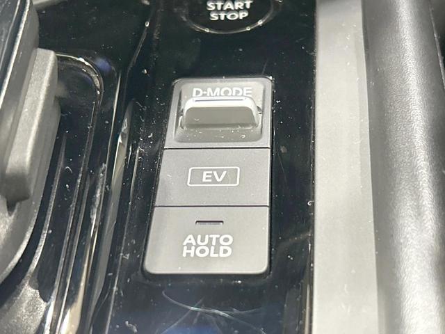 ノート Ｘ　メモリーナビ　バックカメラ　エマージェンシーブレーキ　禁煙車　Ｂｌｕｅｔｏｏｔｈ接続　ＬＥＤヘッド＆フォグ　オートライト　オートエアコン　スマートキー　車線逸脱警報　電動格納ミラー　プライバシーガラス（31枚目）