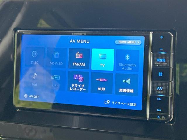 ノート Ｘ　メモリーナビ　バックカメラ　エマージェンシーブレーキ　禁煙車　Ｂｌｕｅｔｏｏｔｈ接続　ＬＥＤヘッド＆フォグ　オートライト　オートエアコン　スマートキー　車線逸脱警報　電動格納ミラー　プライバシーガラス（32枚目）