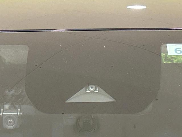 ノート Ｘ　メモリーナビ　バックカメラ　エマージェンシーブレーキ　禁煙車　Ｂｌｕｅｔｏｏｔｈ接続　ＬＥＤヘッド＆フォグ　オートライト　オートエアコン　スマートキー　車線逸脱警報　電動格納ミラー　プライバシーガラス（33枚目）