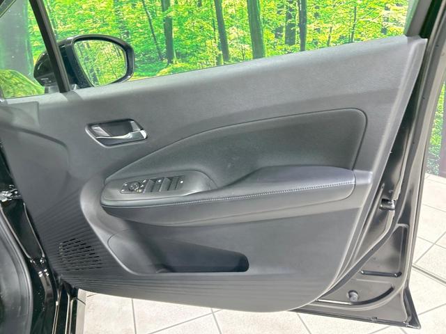 ノート Ｘ　メモリーナビ　バックカメラ　エマージェンシーブレーキ　禁煙車　Ｂｌｕｅｔｏｏｔｈ接続　ＬＥＤヘッド＆フォグ　オートライト　オートエアコン　スマートキー　車線逸脱警報　電動格納ミラー　プライバシーガラス（40枚目）