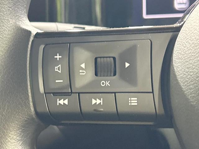 ノート Ｘ　メモリーナビ　バックカメラ　エマージェンシーブレーキ　禁煙車　Ｂｌｕｅｔｏｏｔｈ接続　ＬＥＤヘッド＆フォグ　オートライト　オートエアコン　スマートキー　車線逸脱警報　電動格納ミラー　プライバシーガラス（46枚目）