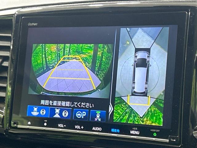 オデッセイハイブリッド ハイブリッドアブソルート・EXホンダセンシング 後席モニタ 純正9型ナビ 全周囲カメラ ホンダセンシング アダプティブクルーズ ブラインドスポットモニター 両側電動スライドドア クリアランスソナー 前席シートヒーター 前席パワーシート ETC2.0(5枚目)