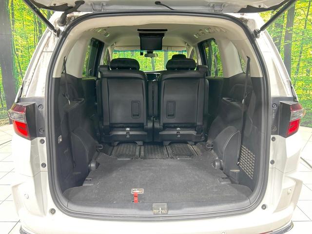 オデッセイハイブリッド ハイブリッドアブソルート・EXホンダセンシング 後席モニタ 純正9型ナビ 全周囲カメラ ホンダセンシング アダプティブクルーズ ブラインドスポットモニター 両側電動スライドドア クリアランスソナー 前席シートヒーター 前席パワーシート ETC2.0(11枚目)