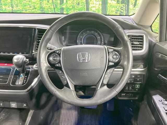 オデッセイハイブリッド ハイブリッドアブソルート・EXホンダセンシング 後席モニタ 純正9型ナビ 全周囲カメラ ホンダセンシング アダプティブクルーズ ブラインドスポットモニター 両側電動スライドドア クリアランスソナー 前席シートヒーター 前席パワーシート ETC2.0(12枚目)