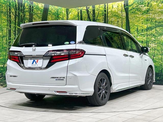 オデッセイハイブリッド ハイブリッドアブソルート・EXホンダセンシング 後席モニタ 純正9型ナビ 全周囲カメラ ホンダセンシング アダプティブクルーズ ブラインドスポットモニター 両側電動スライドドア クリアランスソナー 前席シートヒーター 前席パワーシート ETC2.0(17枚目)
