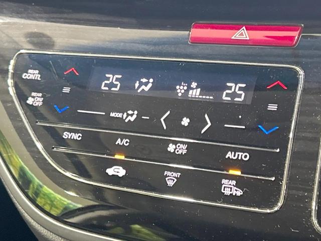 オデッセイハイブリッド ハイブリッドアブソルート・EXホンダセンシング 後席モニタ 純正9型ナビ 全周囲カメラ ホンダセンシング アダプティブクルーズ ブラインドスポットモニター 両側電動スライドドア クリアランスソナー 前席シートヒーター 前席パワーシート ETC2.0(36枚目)