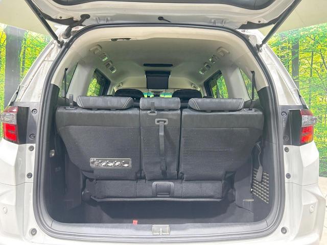 オデッセイハイブリッド ハイブリッドアブソルート・EXホンダセンシング 後席モニタ 純正9型ナビ 全周囲カメラ ホンダセンシング アダプティブクルーズ ブラインドスポットモニター 両側電動スライドドア クリアランスソナー 前席シートヒーター 前席パワーシート ETC2.0(46枚目)