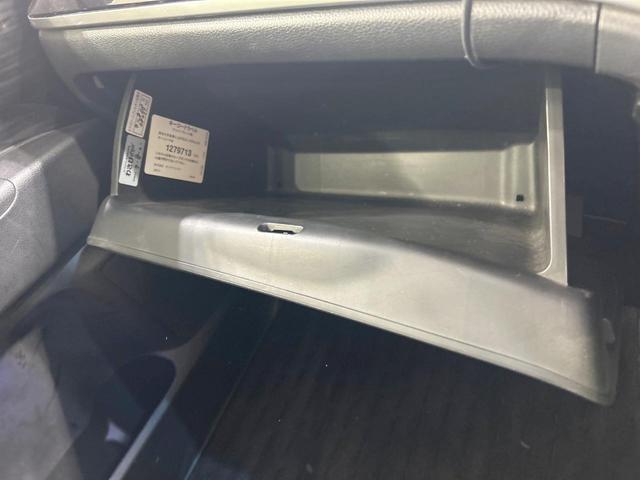 オデッセイハイブリッド ハイブリッドアブソルート・EXホンダセンシング 後席モニタ 純正9型ナビ 全周囲カメラ ホンダセンシング アダプティブクルーズ ブラインドスポットモニター 両側電動スライドドア クリアランスソナー 前席シートヒーター 前席パワーシート ETC2.0(49枚目)