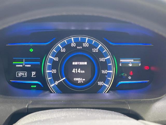 オデッセイハイブリッド ハイブリッドアブソルート・EXホンダセンシング 後席モニタ 純正9型ナビ 全周囲カメラ ホンダセンシング アダプティブクルーズ ブラインドスポットモニター 両側電動スライドドア クリアランスソナー 前席シートヒーター 前席パワーシート ETC2.0(54枚目)