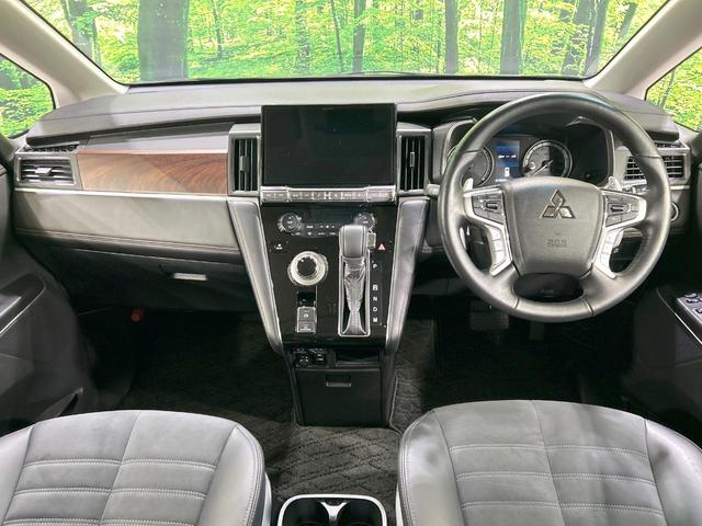 デリカD:5 ジャスパー BIG-X11型ナビ 全周囲カメラ e-アシスト レーダークルーズ 両側電動スライドドア 禁煙車 Bluetooth接続 ETC 前席シートヒーター 電動リアゲート 純正18インチAW スマートキー(2枚目)