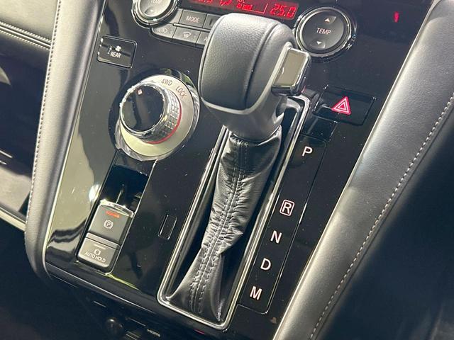 デリカD:5 ジャスパー BIG-X11型ナビ 全周囲カメラ e-アシスト レーダークルーズ 両側電動スライドドア 禁煙車 Bluetooth接続 ETC 前席シートヒーター 電動リアゲート 純正18インチAW スマートキー(31枚目)