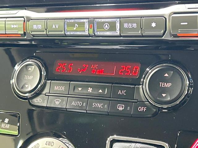 デリカD:5 ジャスパー BIG-X11型ナビ 全周囲カメラ e-アシスト レーダークルーズ 両側電動スライドドア 禁煙車 Bluetooth接続 ETC 前席シートヒーター 電動リアゲート 純正18インチAW スマートキー(34枚目)