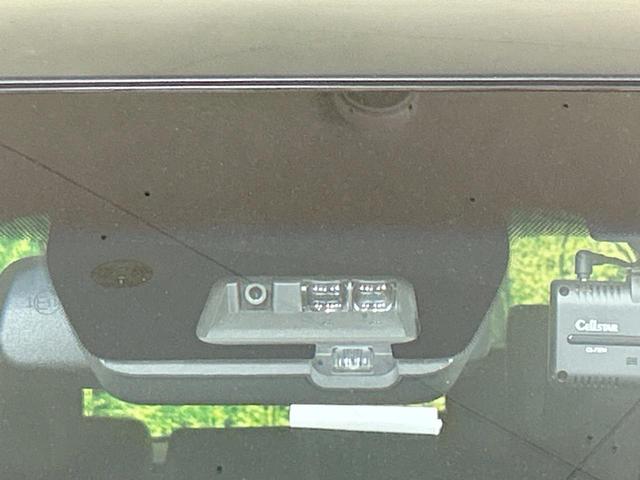 デリカD:5 ジャスパー BIG-X11型ナビ 全周囲カメラ e-アシスト レーダークルーズ 両側電動スライドドア 禁煙車 Bluetooth接続 ETC 前席シートヒーター 電動リアゲート 純正18インチAW スマートキー(38枚目)