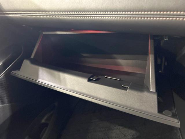 デリカD:5 ジャスパー BIG-X11型ナビ 全周囲カメラ e-アシスト レーダークルーズ 両側電動スライドドア 禁煙車 Bluetooth接続 ETC 前席シートヒーター 電動リアゲート 純正18インチAW スマートキー(48枚目)