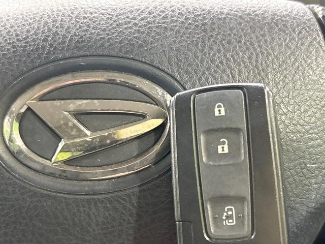 タント カスタムXリミテッド SDナビ 電動スライドドア 禁煙車 スマートキー HIDヘッド ETC オートエアコン 14インチAW Bluetooth接続 CD/DVD再生 フルセグ 電動格納ミラー パワーウィンドウ(5枚目)