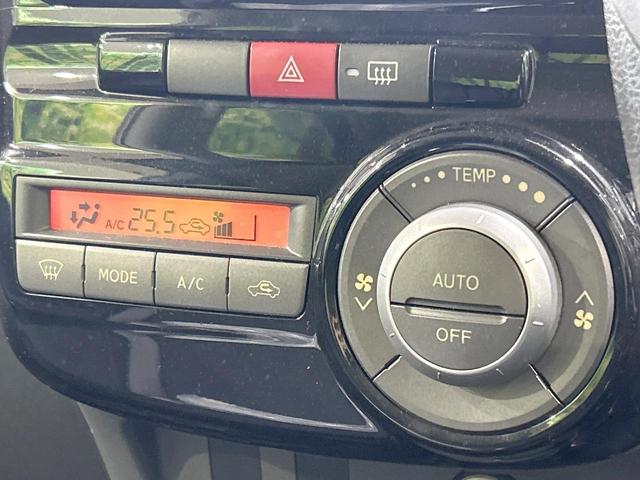 タント カスタムXリミテッド SDナビ 電動スライドドア 禁煙車 スマートキー HIDヘッド ETC オートエアコン 14インチAW Bluetooth接続 CD/DVD再生 フルセグ 電動格納ミラー パワーウィンドウ(6枚目)