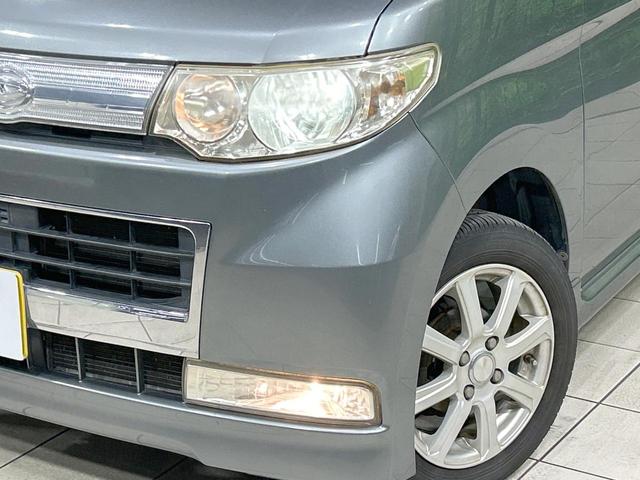 タント カスタムXリミテッド SDナビ 電動スライドドア 禁煙車 スマートキー HIDヘッド ETC オートエアコン 14インチAW Bluetooth接続 CD/DVD再生 フルセグ 電動格納ミラー パワーウィンドウ(12枚目)