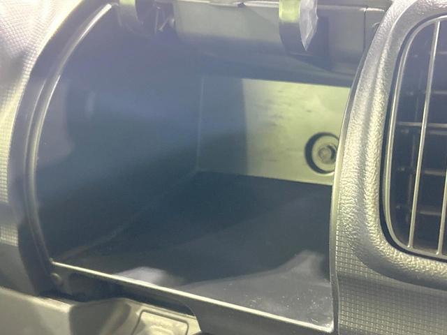 タント カスタムXリミテッド SDナビ 電動スライドドア 禁煙車 スマートキー HIDヘッド ETC オートエアコン 14インチAW Bluetooth接続 CD/DVD再生 フルセグ 電動格納ミラー パワーウィンドウ(38枚目)