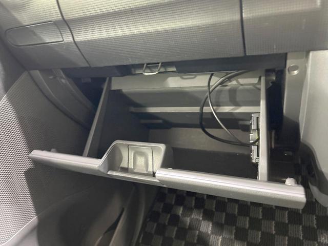 タント カスタムXリミテッド SDナビ 電動スライドドア 禁煙車 スマートキー HIDヘッド ETC オートエアコン 14インチAW Bluetooth接続 CD/DVD再生 フルセグ 電動格納ミラー パワーウィンドウ(40枚目)