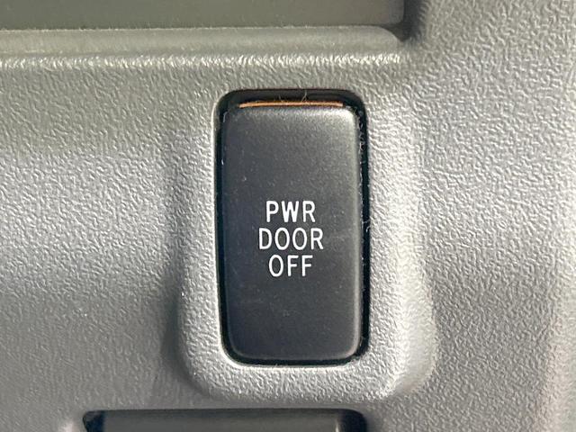 タント カスタムXリミテッド SDナビ 電動スライドドア 禁煙車 スマートキー HIDヘッド ETC オートエアコン 14インチAW Bluetooth接続 CD/DVD再生 フルセグ 電動格納ミラー パワーウィンドウ(41枚目)