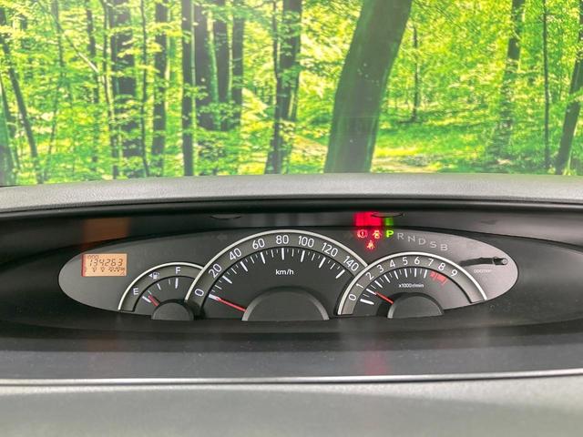 タント カスタムXリミテッド SDナビ 電動スライドドア 禁煙車 スマートキー HIDヘッド ETC オートエアコン 14インチAW Bluetooth接続 CD/DVD再生 フルセグ 電動格納ミラー パワーウィンドウ(44枚目)