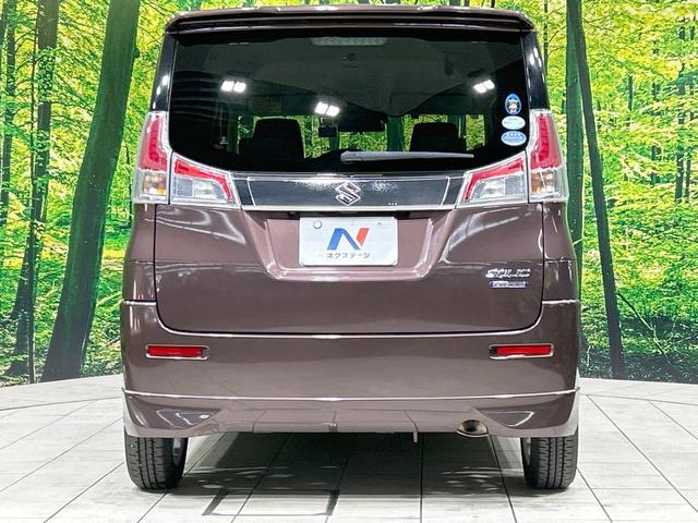 ソリオ ハイブリッドMX メモリーナビ バックカメラ デュアルカメラブレーキ クルーズコントロール 電動スライド 禁煙車 ETC Bluetooth接続 スマートキー オートエアコン 純正15インチAW シートヒーター(15枚目)