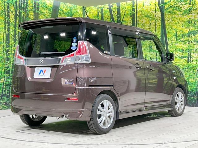 ソリオ ハイブリッドMX メモリーナビ バックカメラ デュアルカメラブレーキ クルーズコントロール 電動スライド 禁煙車 ETC Bluetooth接続 スマートキー オートエアコン 純正15インチAW シートヒーター(17枚目)