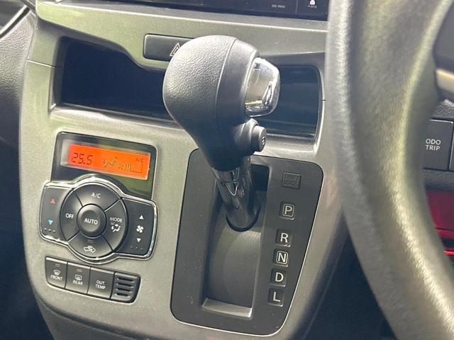 ソリオ ハイブリッドMX メモリーナビ バックカメラ デュアルカメラブレーキ クルーズコントロール 電動スライド 禁煙車 ETC Bluetooth接続 スマートキー オートエアコン 純正15インチAW シートヒーター(30枚目)