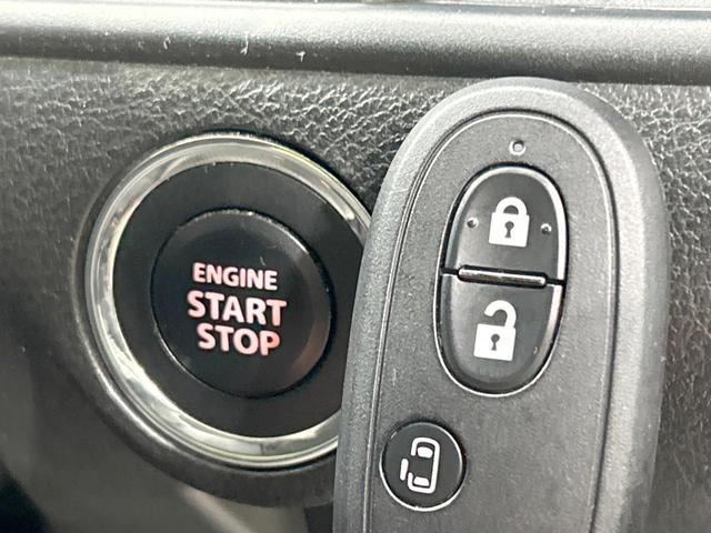 ソリオ ハイブリッドMX メモリーナビ バックカメラ デュアルカメラブレーキ クルーズコントロール 電動スライド 禁煙車 ETC Bluetooth接続 スマートキー オートエアコン 純正15インチAW シートヒーター(31枚目)