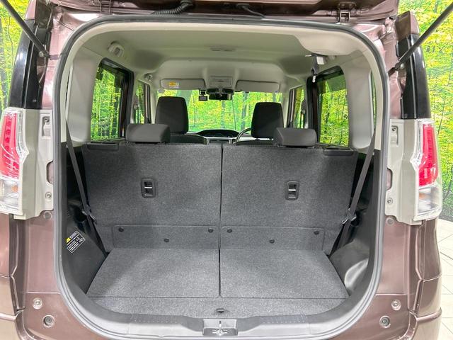 ソリオ ハイブリッドMX メモリーナビ バックカメラ デュアルカメラブレーキ クルーズコントロール 電動スライド 禁煙車 ETC Bluetooth接続 スマートキー オートエアコン 純正15インチAW シートヒーター(41枚目)