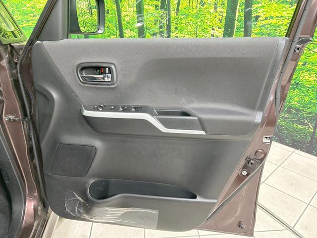 ソリオ ハイブリッドMX メモリーナビ バックカメラ デュアルカメラブレーキ クルーズコントロール 電動スライド 禁煙車 ETC Bluetooth接続 スマートキー オートエアコン 純正15インチAW シートヒーター(43枚目)