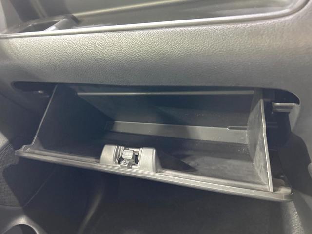 ソリオ ハイブリッドMX メモリーナビ バックカメラ デュアルカメラブレーキ クルーズコントロール 電動スライド 禁煙車 ETC Bluetooth接続 スマートキー オートエアコン 純正15インチAW シートヒーター(44枚目)