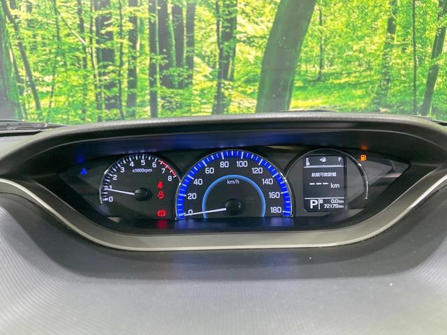 ソリオ ハイブリッドMX メモリーナビ バックカメラ デュアルカメラブレーキ クルーズコントロール 電動スライド 禁煙車 ETC Bluetooth接続 スマートキー オートエアコン 純正15インチAW シートヒーター(49枚目)