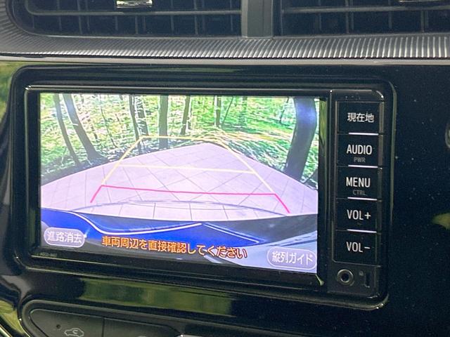 アクア Sスタイルブラック 純正ナビ バックカメラ セーフティセンス 禁煙車 ETC Bluetooth接続 クリアランスソナー スマートキー オートマチックハイビーム 車線逸脱警報 オートエアコン 盗難防止装置 CD再生(4枚目)