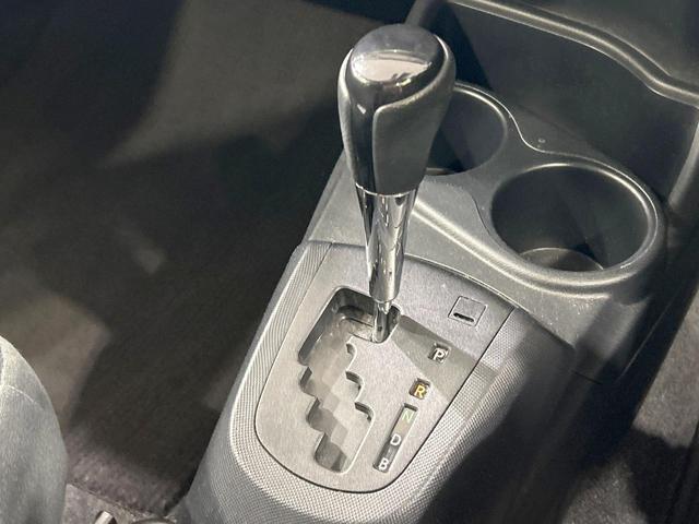 アクア Sスタイルブラック 純正ナビ バックカメラ セーフティセンス 禁煙車 ETC Bluetooth接続 クリアランスソナー スマートキー オートマチックハイビーム 車線逸脱警報 オートエアコン 盗難防止装置 CD再生(30枚目)