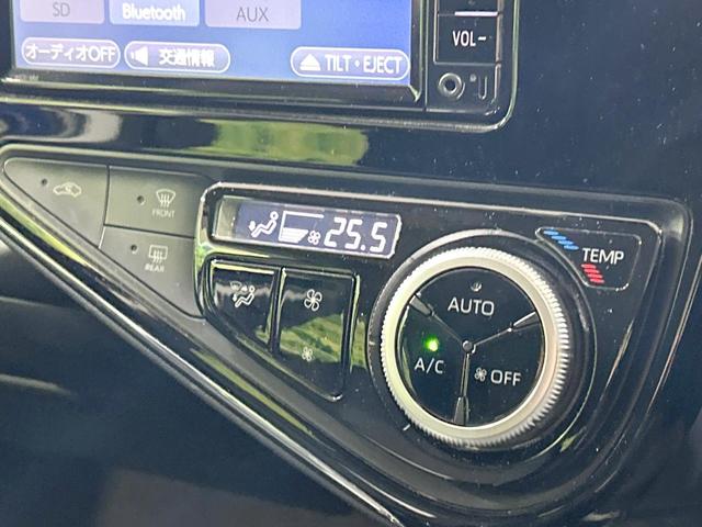 アクア Sスタイルブラック 純正ナビ バックカメラ セーフティセンス 禁煙車 ETC Bluetooth接続 クリアランスソナー スマートキー オートマチックハイビーム 車線逸脱警報 オートエアコン 盗難防止装置 CD再生(32枚目)