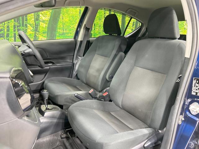 アクア Sスタイルブラック 純正ナビ バックカメラ セーフティセンス 禁煙車 ETC Bluetooth接続 クリアランスソナー スマートキー オートマチックハイビーム 車線逸脱警報 オートエアコン 盗難防止装置 CD再生(36枚目)