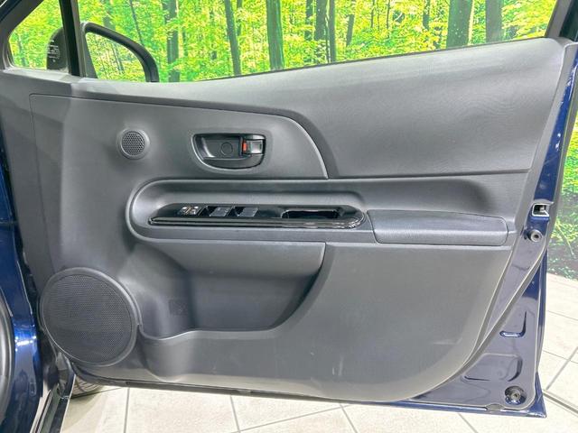 アクア Sスタイルブラック 純正ナビ バックカメラ セーフティセンス 禁煙車 ETC Bluetooth接続 クリアランスソナー スマートキー オートマチックハイビーム 車線逸脱警報 オートエアコン 盗難防止装置 CD再生(41枚目)