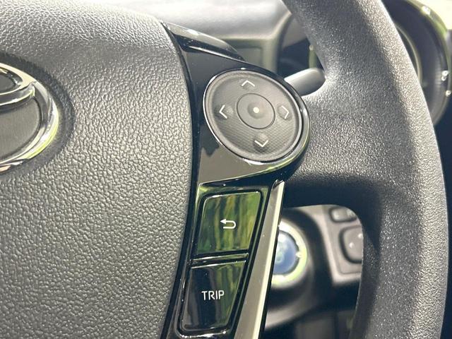 アクア Sスタイルブラック 純正ナビ バックカメラ セーフティセンス 禁煙車 ETC Bluetooth接続 クリアランスソナー スマートキー オートマチックハイビーム 車線逸脱警報 オートエアコン 盗難防止装置 CD再生(45枚目)