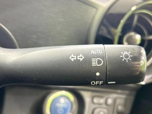 アクア Sスタイルブラック 純正ナビ バックカメラ セーフティセンス 禁煙車 ETC Bluetooth接続 クリアランスソナー スマートキー オートマチックハイビーム 車線逸脱警報 オートエアコン 盗難防止装置 CD再生(47枚目)