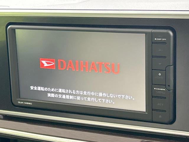キャスト スタイルG VS SAIII 純正ナビ 全周囲カメラ スマートアシスト 禁煙車 コーナーセンサー スマートキー LEDヘッド オートハイビーム オートエアコン 純正15インチアルミ Bluetooth CD DVD再生(3枚目)