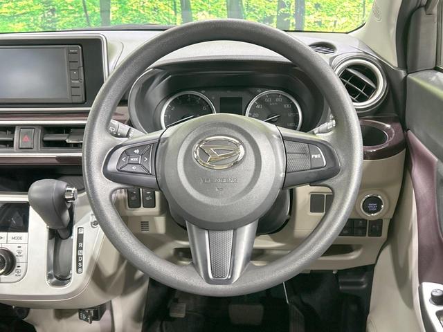 キャスト スタイルG VS SAIII 純正ナビ 全周囲カメラ スマートアシスト 禁煙車 コーナーセンサー スマートキー LEDヘッド オートハイビーム オートエアコン 純正15インチアルミ Bluetooth CD DVD再生(11枚目)