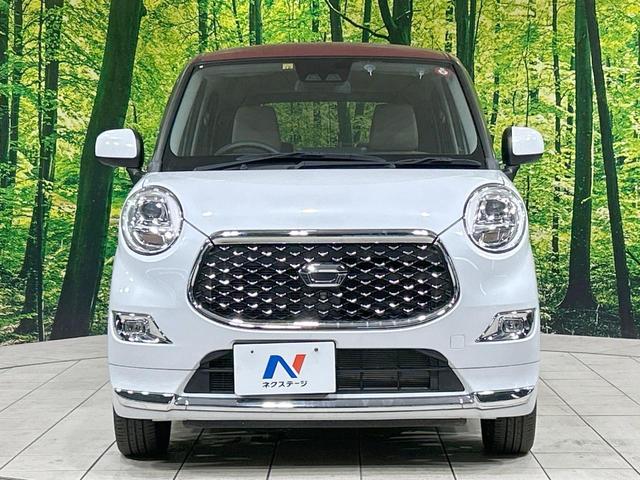 キャスト スタイルG VS SAIII 純正ナビ 全周囲カメラ スマートアシスト 禁煙車 コーナーセンサー スマートキー LEDヘッド オートハイビーム オートエアコン 純正15インチアルミ Bluetooth CD DVD再生(14枚目)