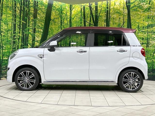 キャスト スタイルG VS SAIII 純正ナビ 全周囲カメラ スマートアシスト 禁煙車 コーナーセンサー スマートキー LEDヘッド オートハイビーム オートエアコン 純正15インチアルミ Bluetooth CD DVD再生(26枚目)