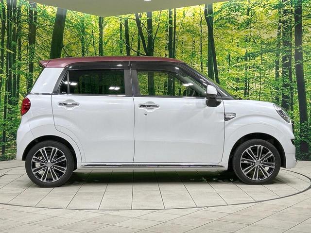 キャスト スタイルG VS SAIII 純正ナビ 全周囲カメラ スマートアシスト 禁煙車 コーナーセンサー スマートキー LEDヘッド オートハイビーム オートエアコン 純正15インチアルミ Bluetooth CD DVD再生(27枚目)