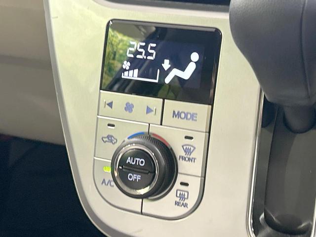 キャスト スタイルG VS SAIII 純正ナビ 全周囲カメラ スマートアシスト 禁煙車 コーナーセンサー スマートキー LEDヘッド オートハイビーム オートエアコン 純正15インチアルミ Bluetooth CD DVD再生(30枚目)