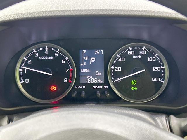 キャスト スタイルG VS SAIII 純正ナビ 全周囲カメラ スマートアシスト 禁煙車 コーナーセンサー スマートキー LEDヘッド オートハイビーム オートエアコン 純正15インチアルミ Bluetooth CD DVD再生(32枚目)