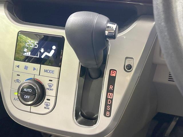キャスト スタイルG VS SAIII 純正ナビ 全周囲カメラ スマートアシスト 禁煙車 コーナーセンサー スマートキー LEDヘッド オートハイビーム オートエアコン 純正15インチアルミ Bluetooth CD DVD再生(42枚目)