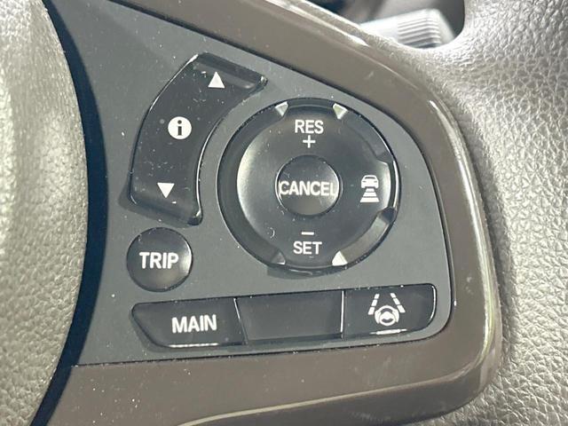 N-BOX L 電動スライドドア 純正ナビ バックカメラ ホンダセンシング アダプティブクルーズ 禁煙車 シートヒーター コーナーセンサー スマートキー LEDヘッド オートハイビーム オートライト オートエアコン(7枚目)