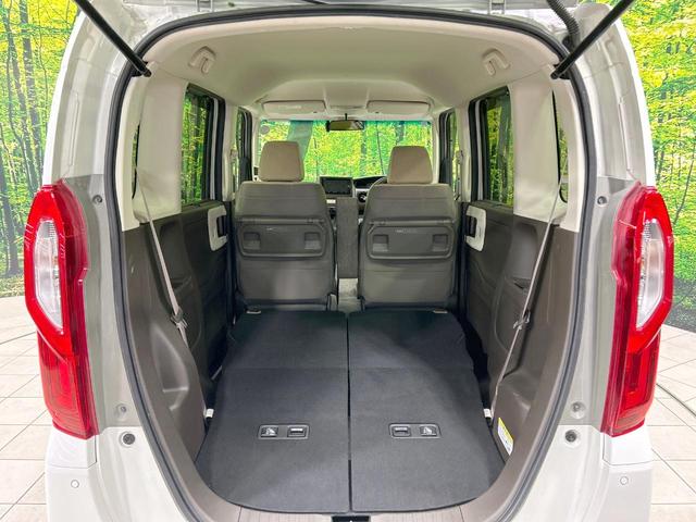 N-BOX L 電動スライドドア 純正ナビ バックカメラ ホンダセンシング アダプティブクルーズ 禁煙車 シートヒーター コーナーセンサー スマートキー LEDヘッド オートハイビーム オートライト オートエアコン(10枚目)